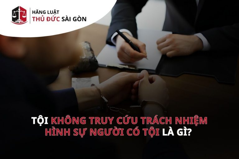 Tội không truy cứu trách nhiệm hình sự người có tội